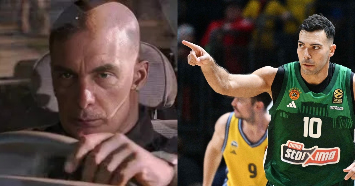 Εσύ παιδί μου Δαρσινέ γιατί παίζεις σαν prime Μάτζικ Τζόνσον;