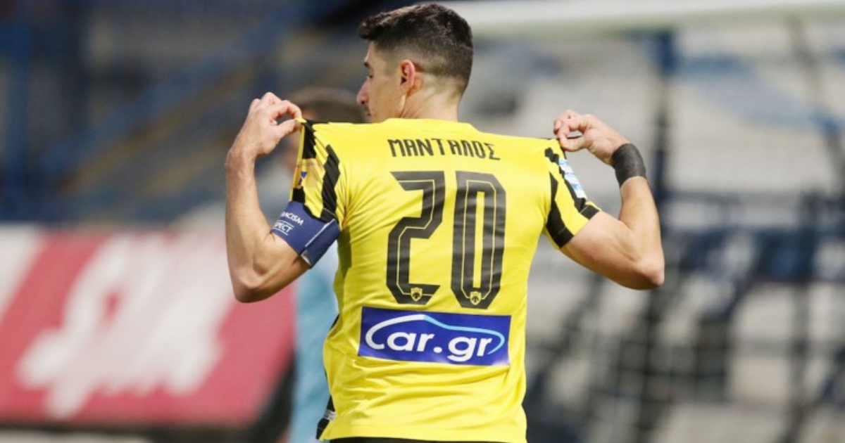 Τσιμπήστε 20άρα απόδοση από Μίλκο Καπ και Γιουρόπα