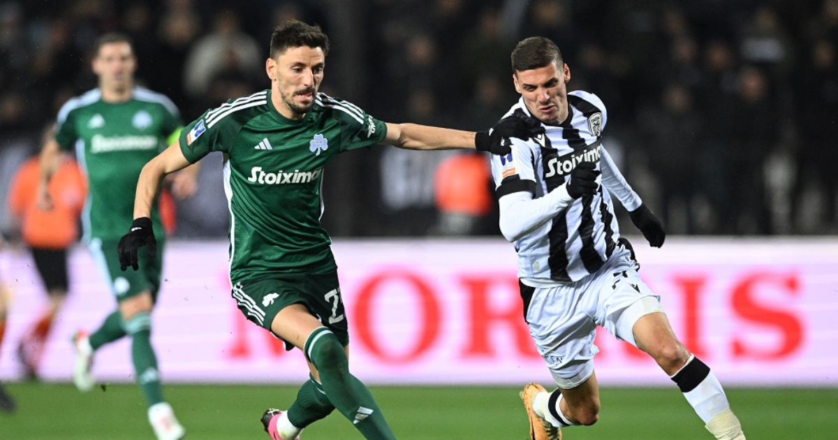 Βλέπεις ΠΑΟ ΠΑΟΚ και δουλεύει η Μπλε για σένα