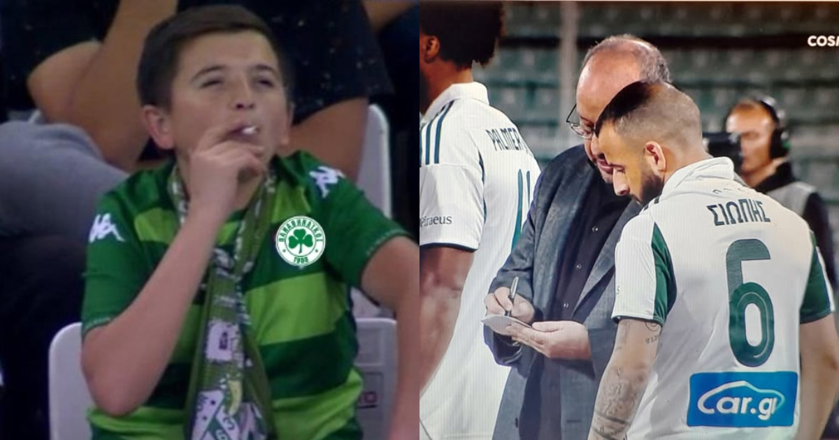 Τσιπουράδικα 1-0 Ταβερνιάρης, οι αντιδράσεις πονεμένων (ξανά) Παναθηναϊκών