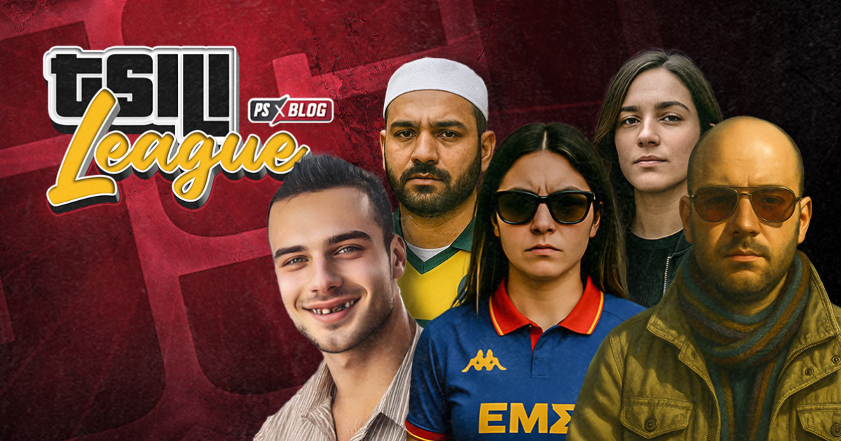 Tsili League: Η Επανάσταση στον χώρο του στοιχήματος