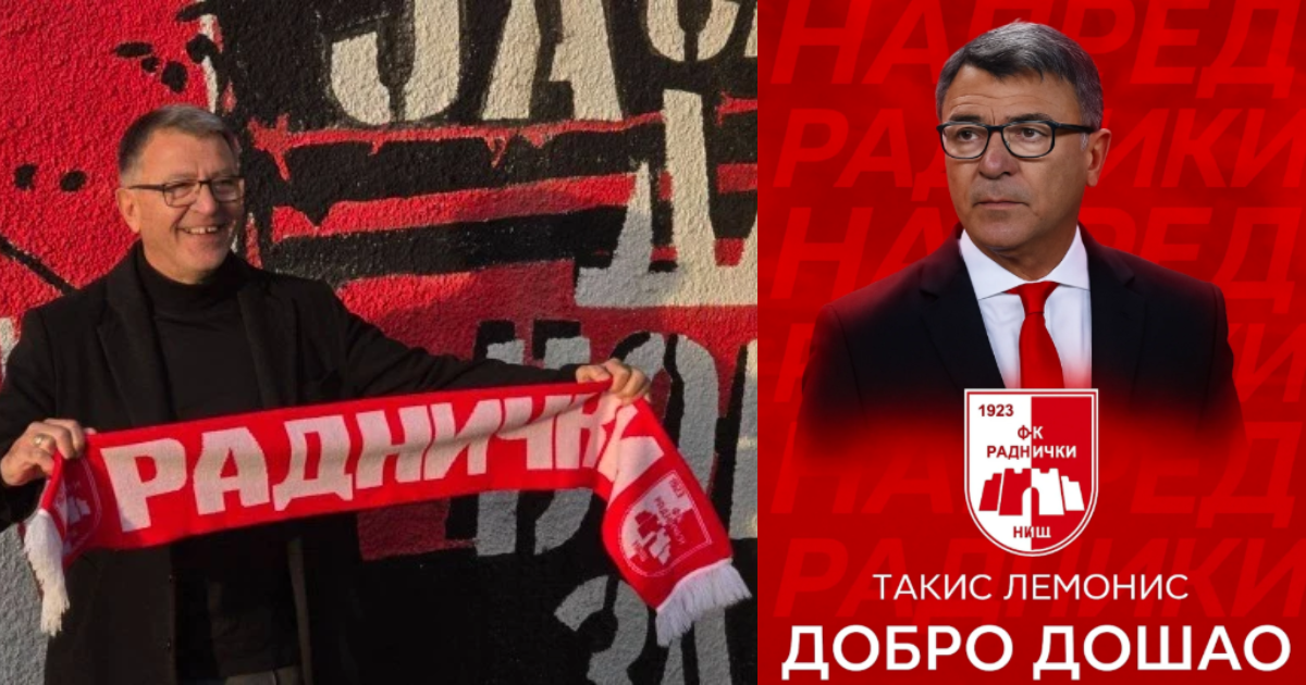 Τάκης Λεμονής επιστρέφει στους πάγκους, νικά μετά από 8 χρόνια