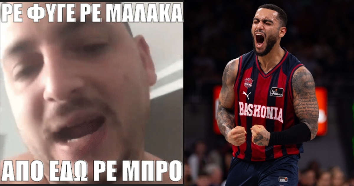 Καλά Χριστούγεννα με 200άρι στο Fantasy