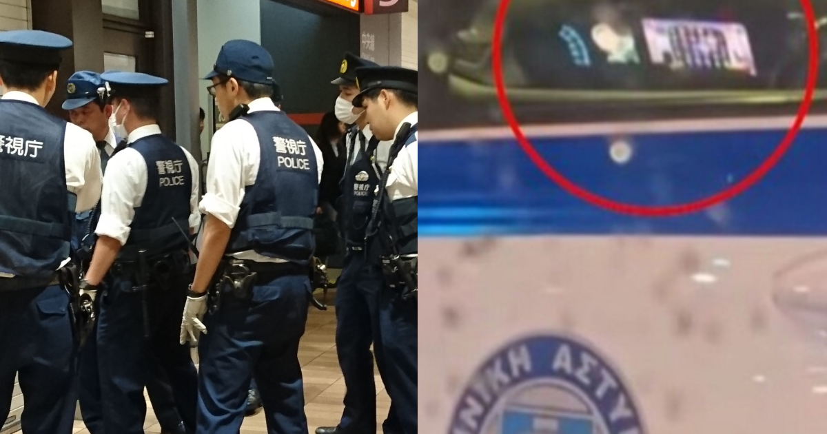 Ιάπωνες μπάτσοι πάνε δικαστήριο για online τζόγο, εδώ παίζουν φρουτάκια εν ώρα υπηρεσίας