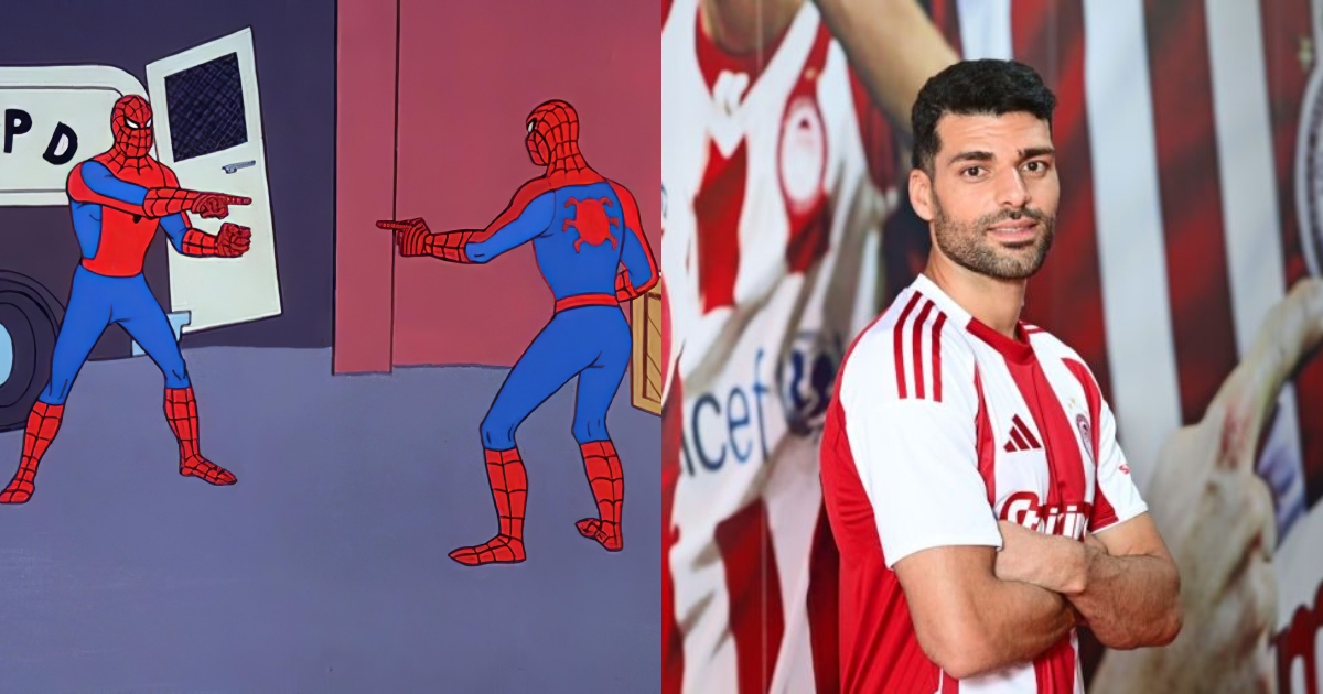 Θέλει Ταρέμι η Νότιγχαμ, αν τα βρουν οι πρόεδροι πάω δηλώνει ο Ιρανός