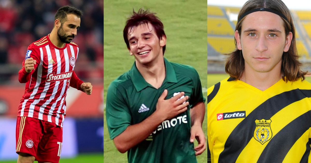 Οι 10 Ελληνες Ποδοσφαιριστές που δεν έφτασαν ποτέ το πικ τους