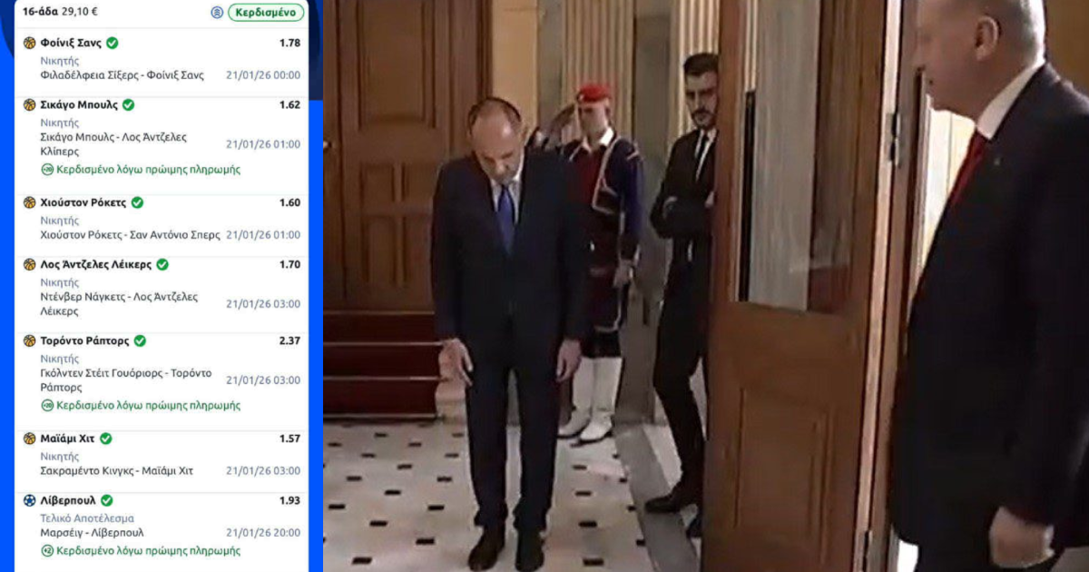 Κρυψίνους Χάστης πάει το ταμείο του ΑΙΩΝΑ, βγάζει 225.322,82€ με απλή 16αδα