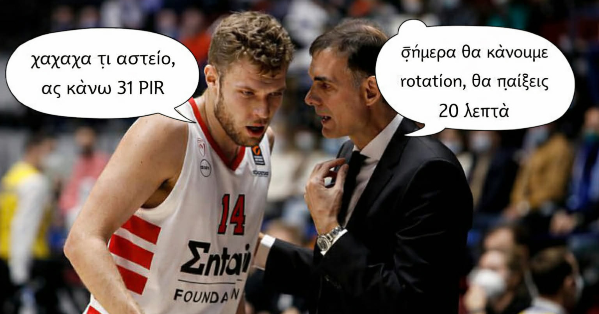 Ο Σάσα μας απογειώνει και ο Φρανσίσκο μας τελειώνει