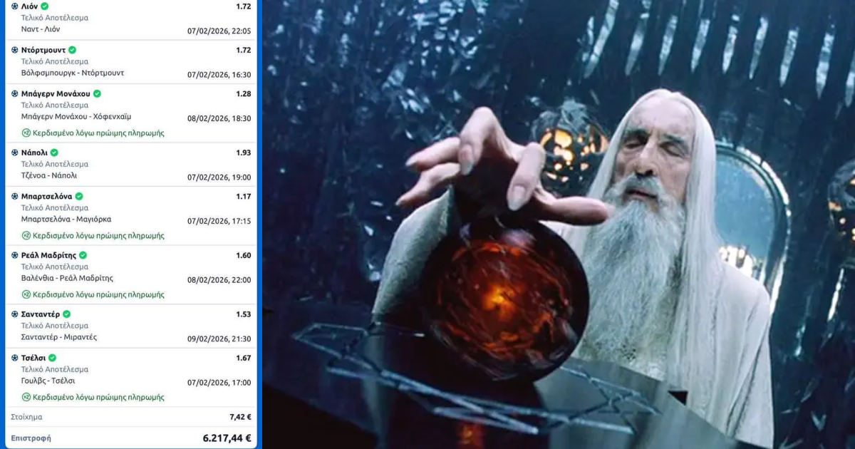 Χάστης ρίχνει τα τελευταία του λεφτά σε 17 ματς τριημέρου, βγάζει 6.217,44