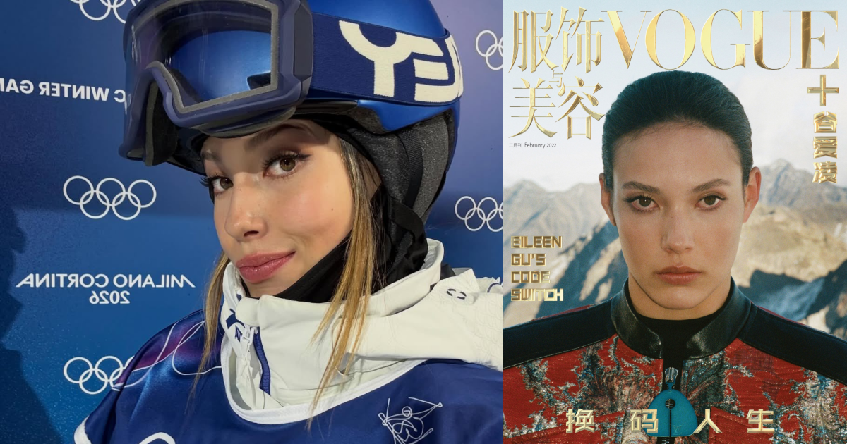 Αμερικανοκινέζα ναραμού Ολυμπιονίκης κλάνει τις ΗΠΑ, παίζει για την σοσιαλιστική της πατρίδα