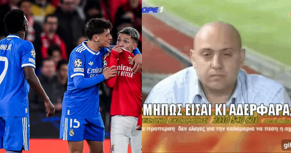 Πρεστιάνι για Βινίσιους: «Δεν τον είπα μαϊμού, αδερφή τον είπα»