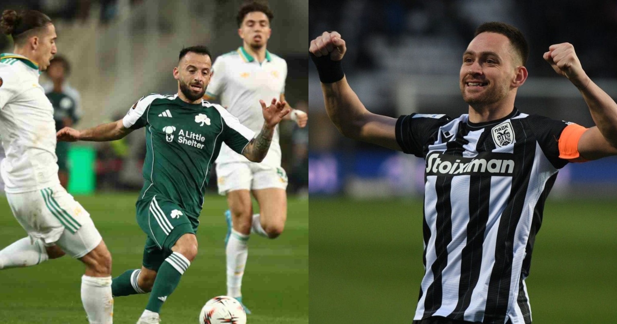 Γιουρόπα Λιγκ : Σημειάρες από ΟΑΚΑ και Τούμπα που δεν ήξερες ότι ήθελες