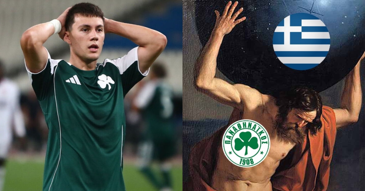 Ωχ αμαν ένας Πρέσβης σε Ποδόσφαιρο αλλά και Μπάσκετ