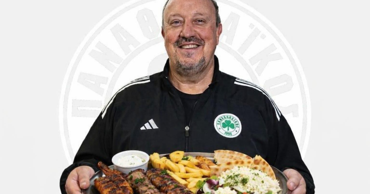 Λιθουανική τριάδα για ΑΜΕΣΗ πληρωμή