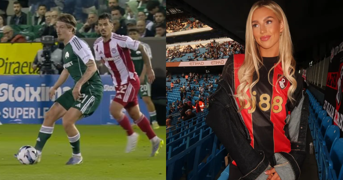 Μπόρνμουθ κλείνει Bowers στην άμυνα, μεγαλύτερο νιμού και από Γεντβάι