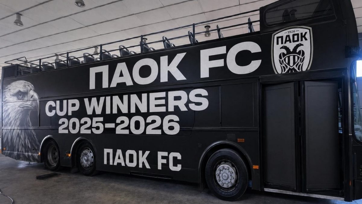 Το Παρολί του Ποιμένα: Κοντράρουμε το κίνητρο