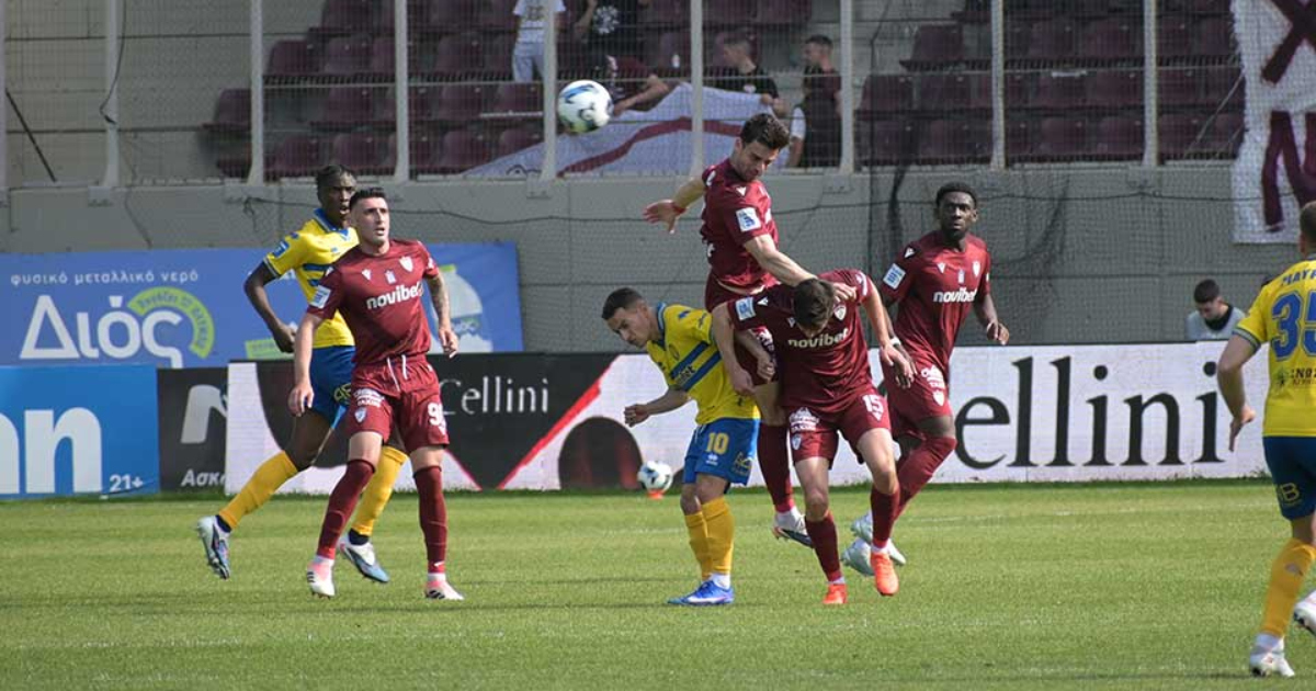 ΑΕΛ – Πανσερραικός : Αν δεν κερδίσει η Λάρισα χαιρετάει από σήμερα την κατηγορία