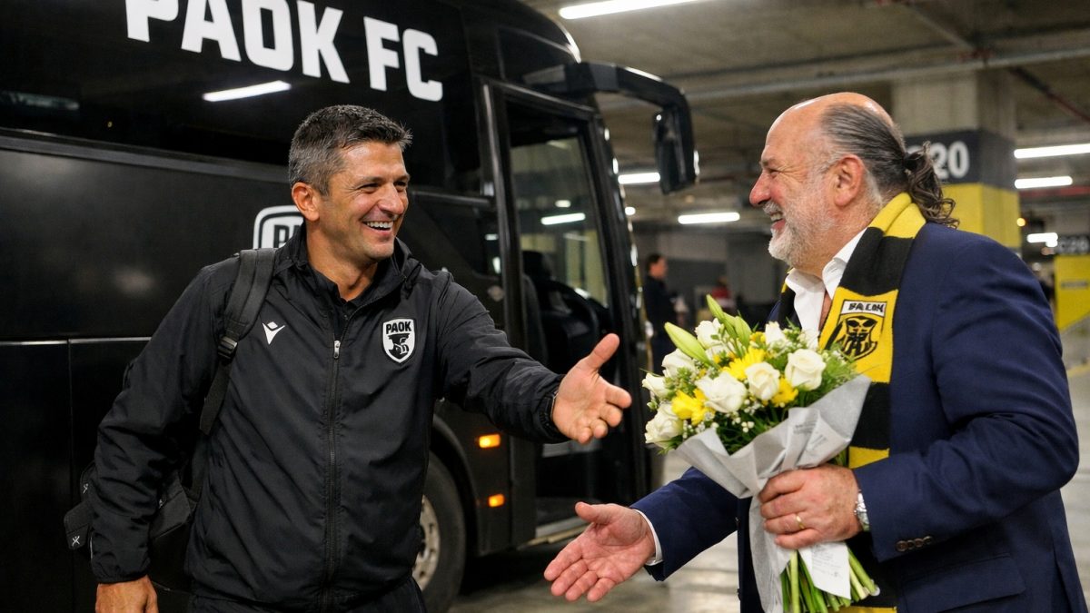 Το Παρολί του Ποιμένα: Under στην Αγιασοφιά