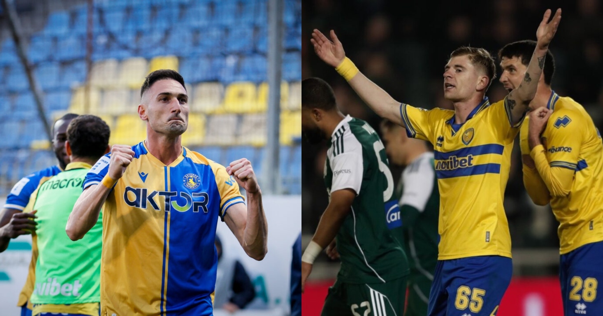 Αστέρας Τρίπολης – Παναιτωλικός : Ταυρομαχίες στην Τρίπολη για το ποιος θα αρπάξει το τρίποντο