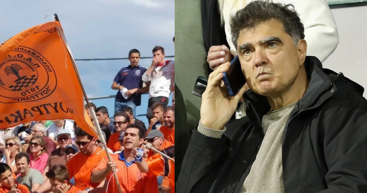 Αναλαμβάνει και τον ΑΟ Λουτρακίου ,πέρα από τον ΠΑΟ, ο Βαρδινογιάννης