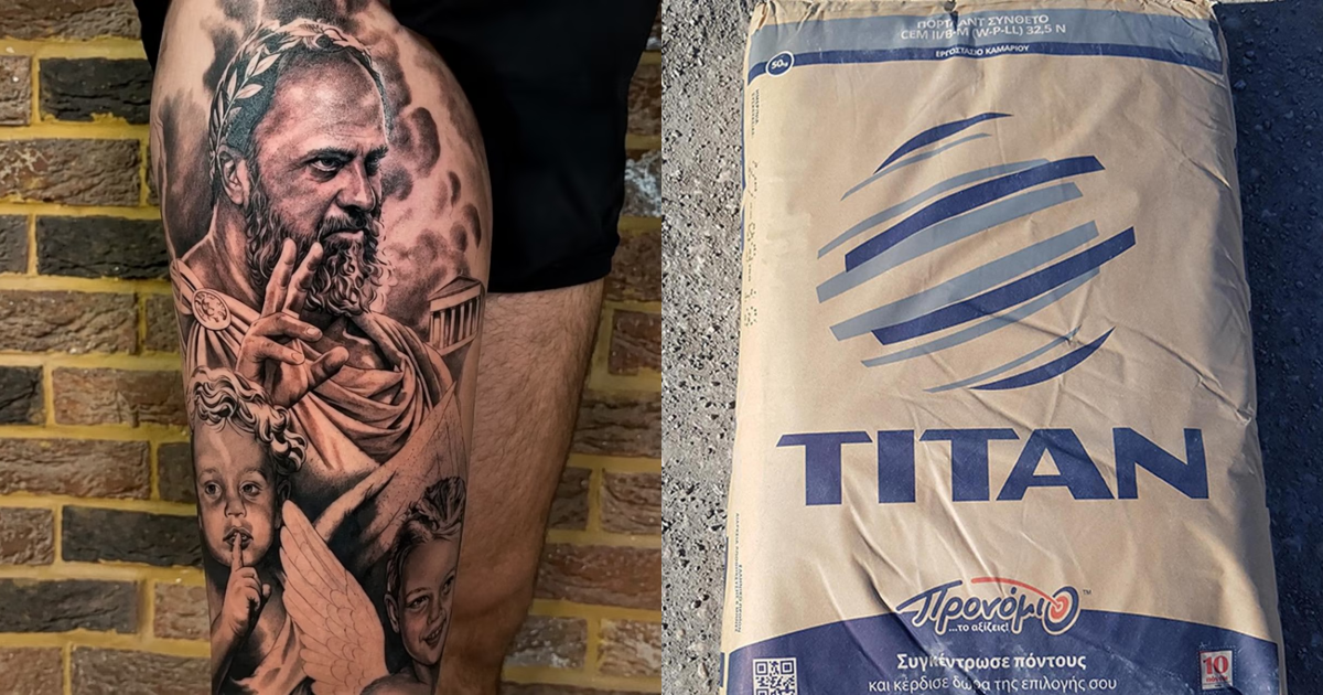 Άγγλος κάνει τατουάζ στο δεξί του πόδι του τον Μαρινάκη, από τσιμέντο κινδυνεύει μόνο το αριστερό πλέον