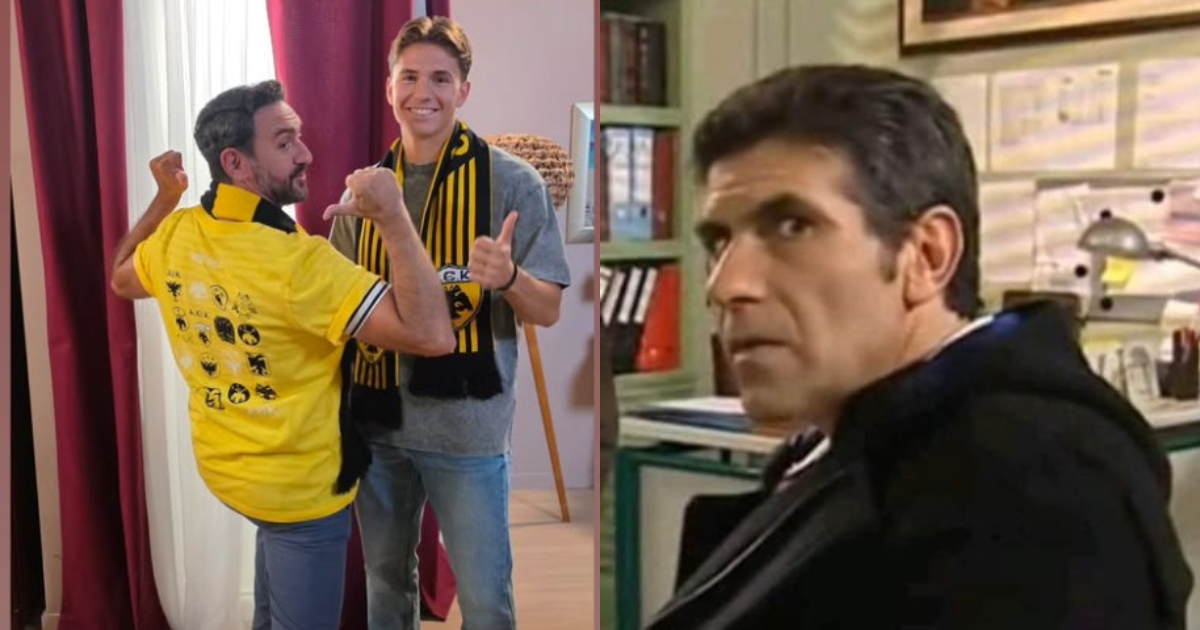 Guest σε σειρά έκανε ο Καλοσκάμης, ίσως ως ηθοποιός να είναι καλύτερος