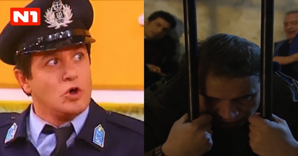 Εικονογραφικό κολάζ με αστυνομικό και άνδρα πίσω από κάγκελα φυλακής για την είδηση με τα παράνομα καζίνο στη Νότια Κορέα
